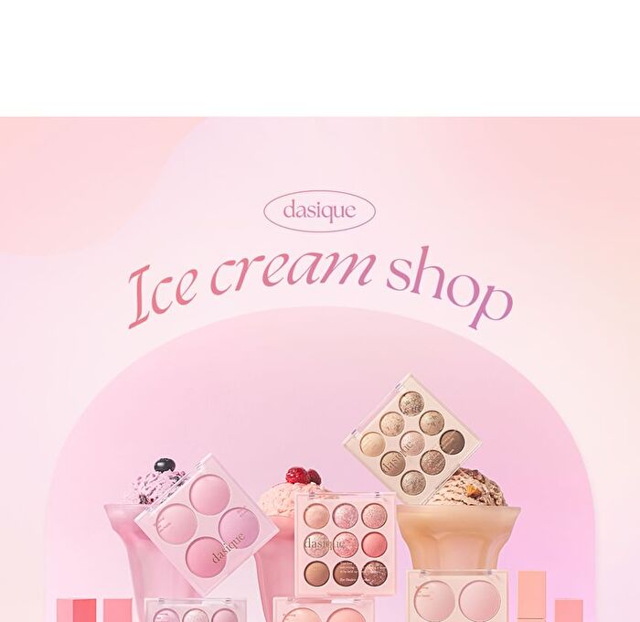 Dasique Juicy Dewy Tint - 11 Fig Plum 3.5g