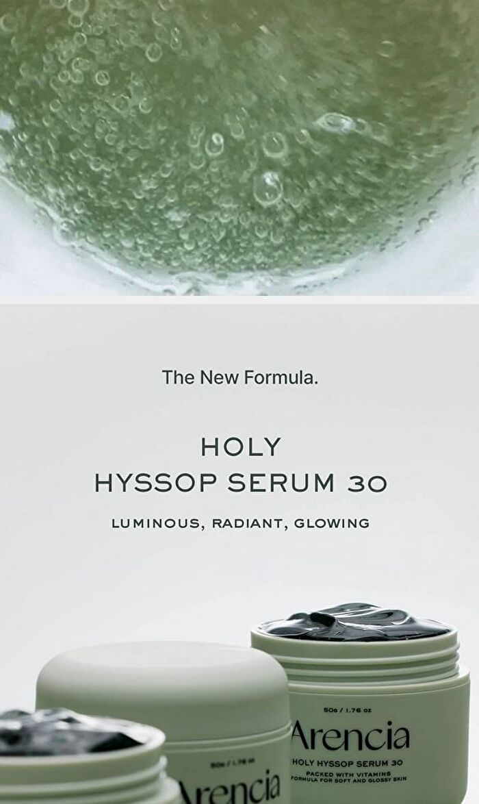Arencia Holy Hyssop Serum 30 50g