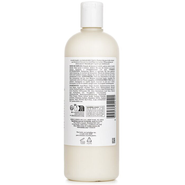 Kiehl's Amino Acid Conditioner (For All Hair Types) 500ml