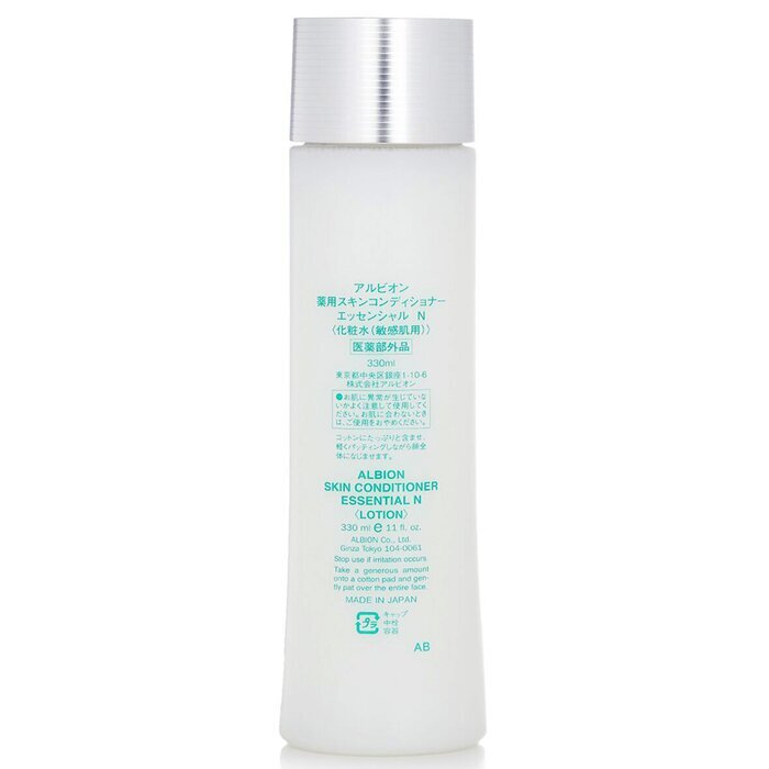 Albion Skin Conditioner Essential Toner 330ml