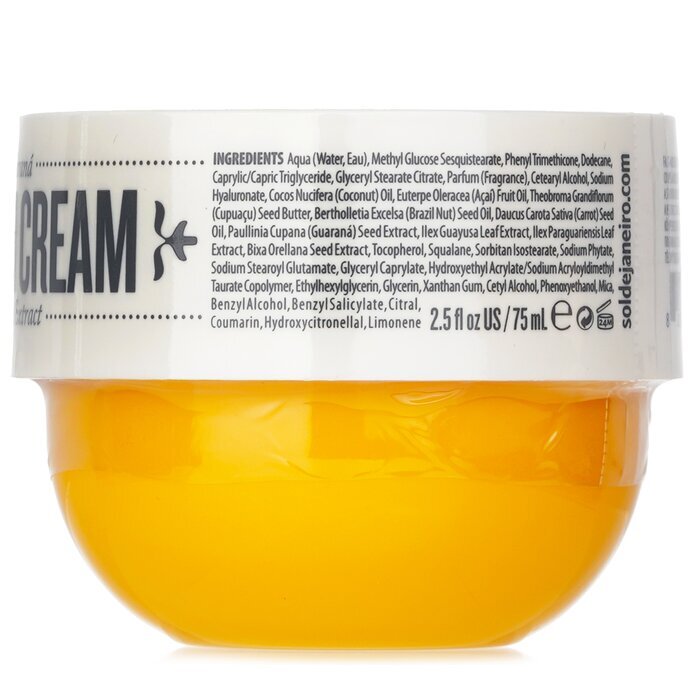 Sol De Janeiro Brazilian Bum Bum Cream 75ml