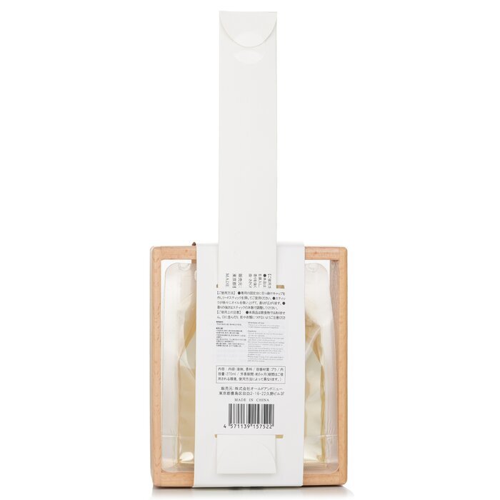 Botanica Esika Diffuser set - Aroma_03 Sunset Shadow 270ml