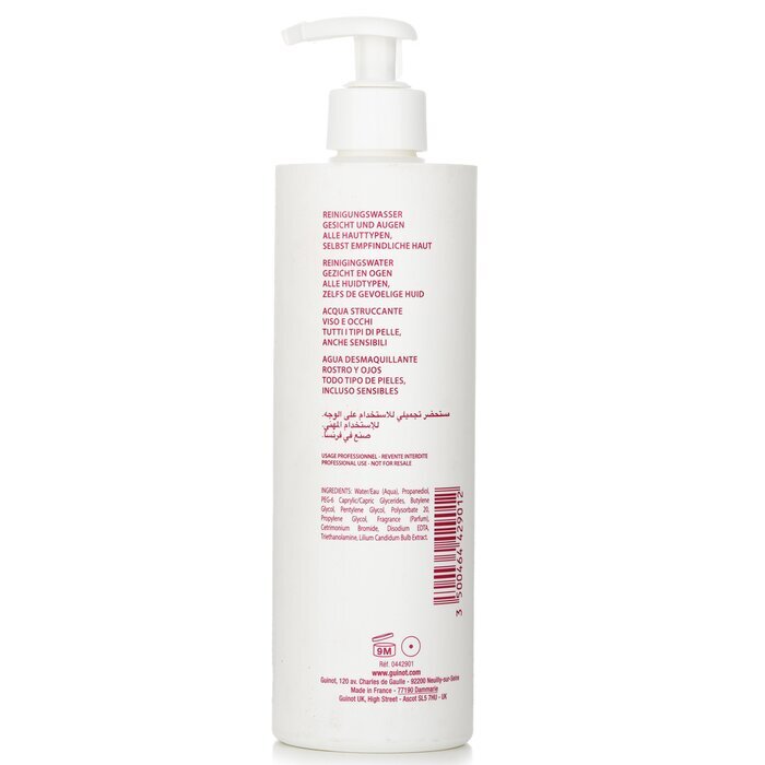 Guinot Demaquillante Micellaire Cleansing Water(Refill) 500ml