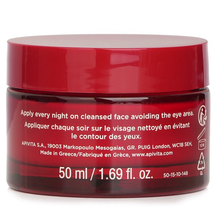 Apivita Beevine Elixir Intense Recovery Lift Night Cream 50ml