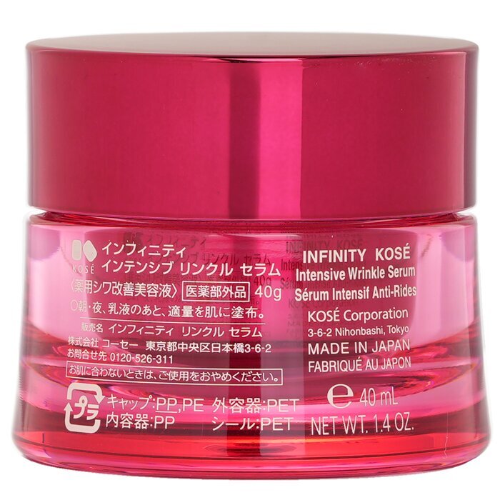 Kose Infinity Intensive Wrinkle Serum 40ml