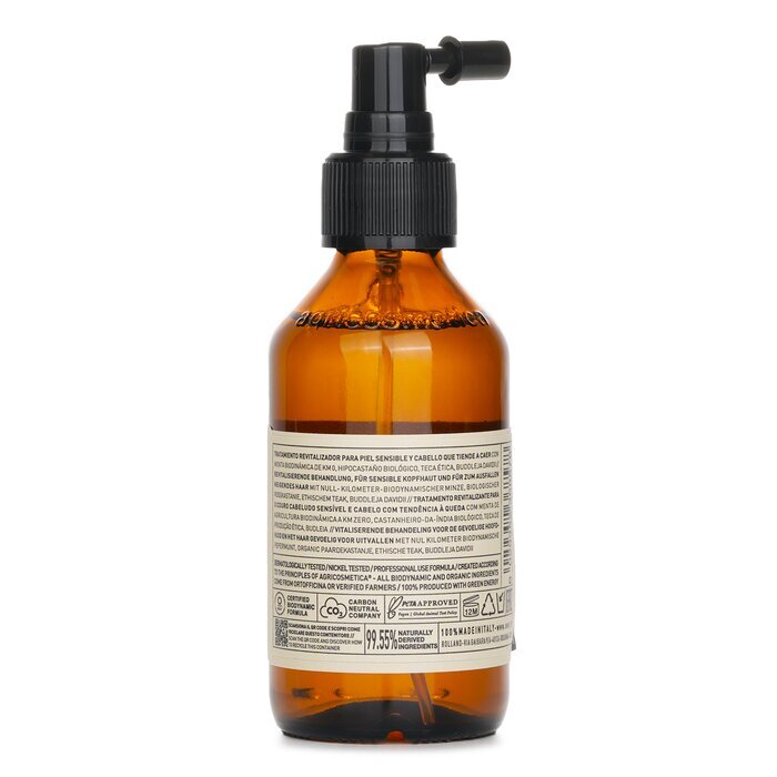 Oway Vivifying Remedy - Sensitive Scalp 100ml