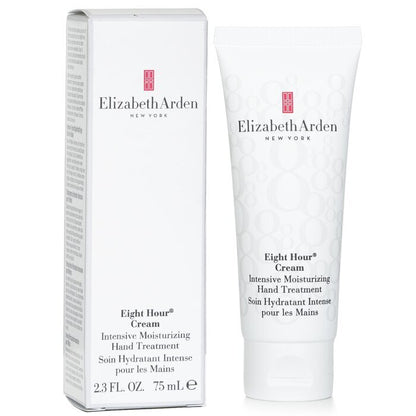 Elizabeth Arden Eight Hour Cream Intensive Moisturizing Hand Treatment 75ml