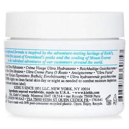 Kiehl's Ultra Facial Cream 50ml