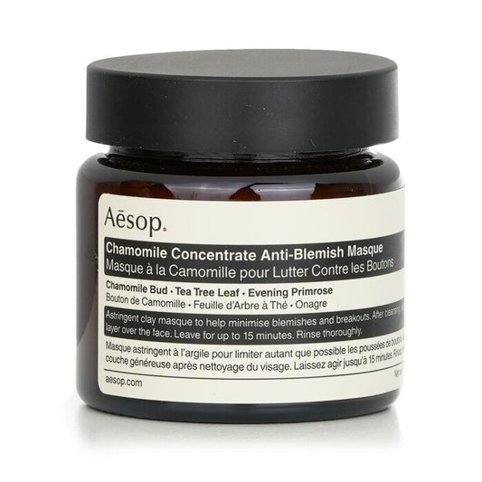 Aesop Chamomile Concentrate Anti-Blemish Masque 60ml