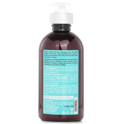 Moroccanoil Hydrating Styling Cream 300ml