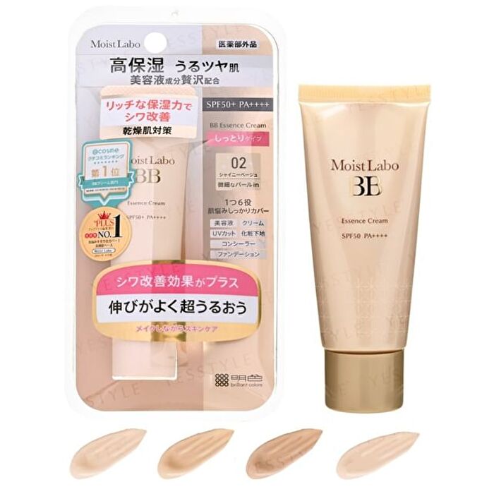 Moist Labo BB Essence Cream SPF 50+ PA++++ - 01 Natural Beige - 30g