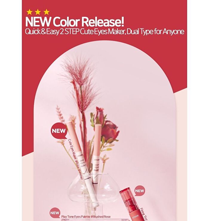 Etude House Cute Eyes Maker -  Rose Shimmer 2g