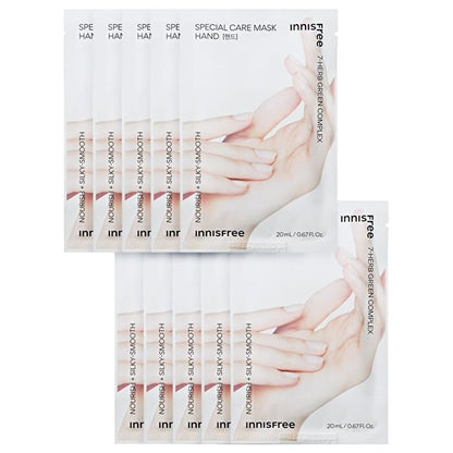 Innisfree Special Care Mask Set Hand Travel Exclusive 20ml x 10sheets