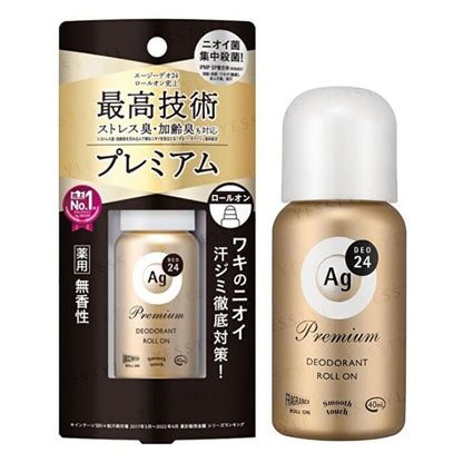 Ag Deo 24 Premium Deodorant Roll On - Fragrance Free - 40ml