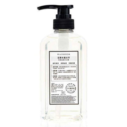 HAIROOM Moisturizing Body Wash -  Lavender 450ml