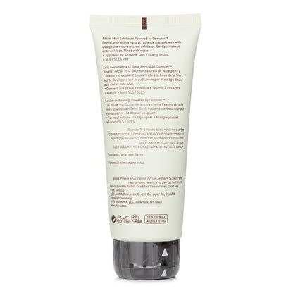 Ahava Time To Clear Facial Mud Exfoliator 100ml