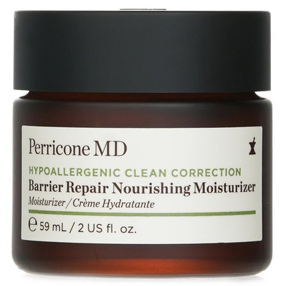 Perricone MD Hypoallergenic Nourishing Moisturizer (Random Packaging) 59ml