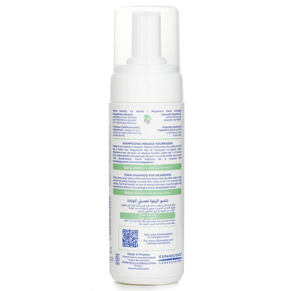 Mustela Foam Shampoo For Newborns 150ml