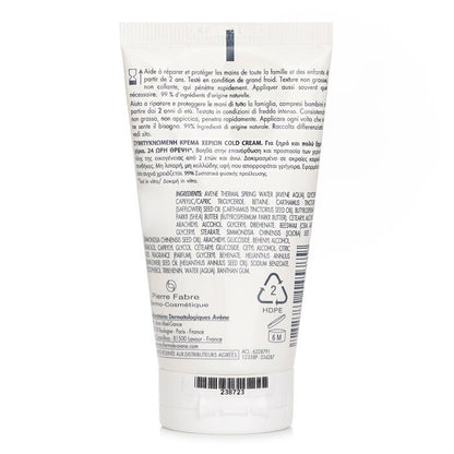 Avene Cold Cream Hand Cream(Random Packaging) 50ml