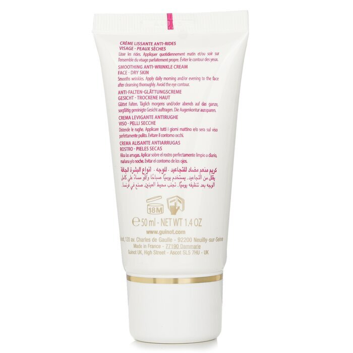 Guinot Anti-Wrinkle Rich Cream (For Dry Skin) 50ml