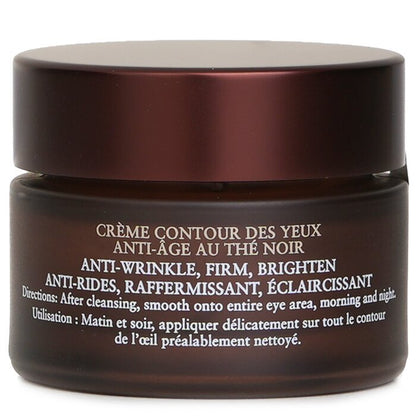 Fresh Black Tea Age-Delay Eye Concentrate (Random Packaging) 15ml