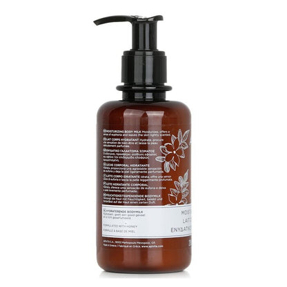 Apivita Pure Jasmine Moisturizing Body Milk 200ml