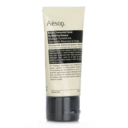Aesop Blue Chamomile Facial Hydrating Masque 60ml