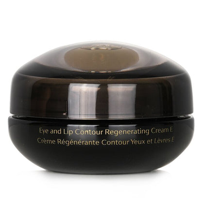 Shiseido Future Solution LX Eye & Lip Contour Regenerating Cream 17ml
