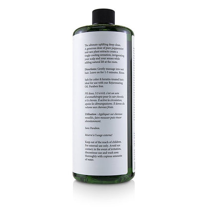 Philip B Peppermint Avocado Shampoo (Scalp Invigorator Volumizing - All Hair Types) 947ml