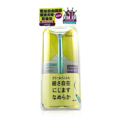 Dejavu Lasting Fine A Cream Pencil Eyeliner -  Mauve Brown 1.5g