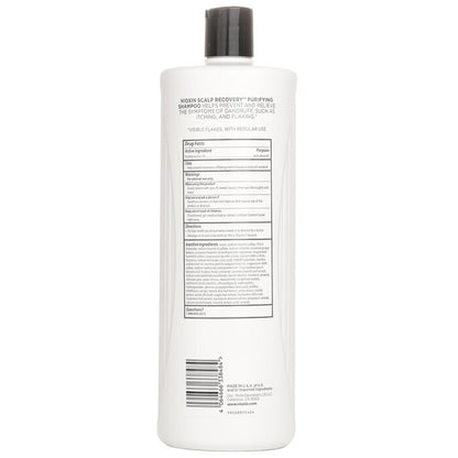 Nioxin Scalp Recovery Pyrithione Zinc Medicating Cleanser (For Itchy Flaky Scalp) (Random Packaging) 1000ml