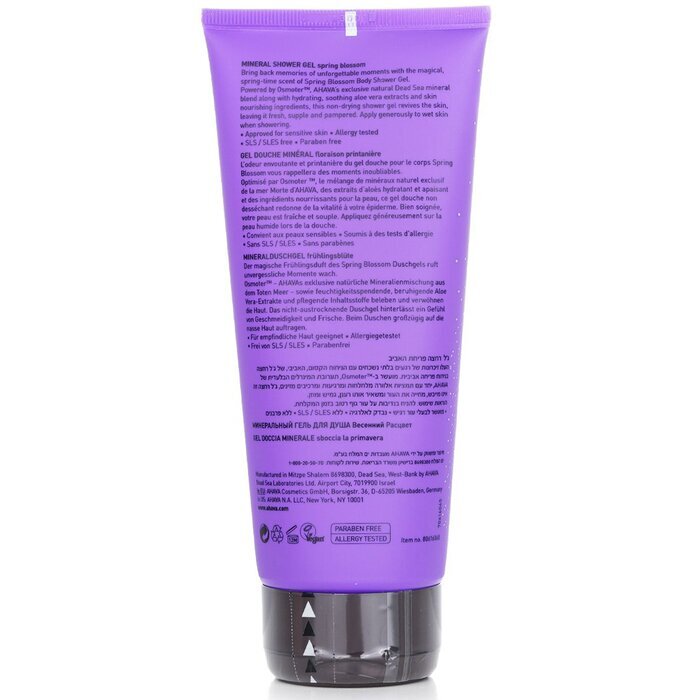Ahava Deadsea Water Mineral Shower Gel - Spring Blossom 200ml