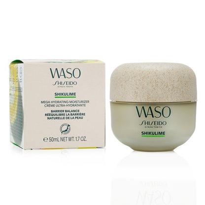 Shiseido Waso Shikulime Mega Hydrating Moisturizer 50ml