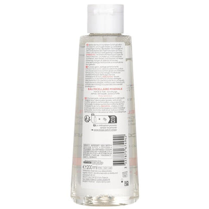 Vichy Purete Thermale Mineral Micellar Water - For Sensitive Skin 200ml