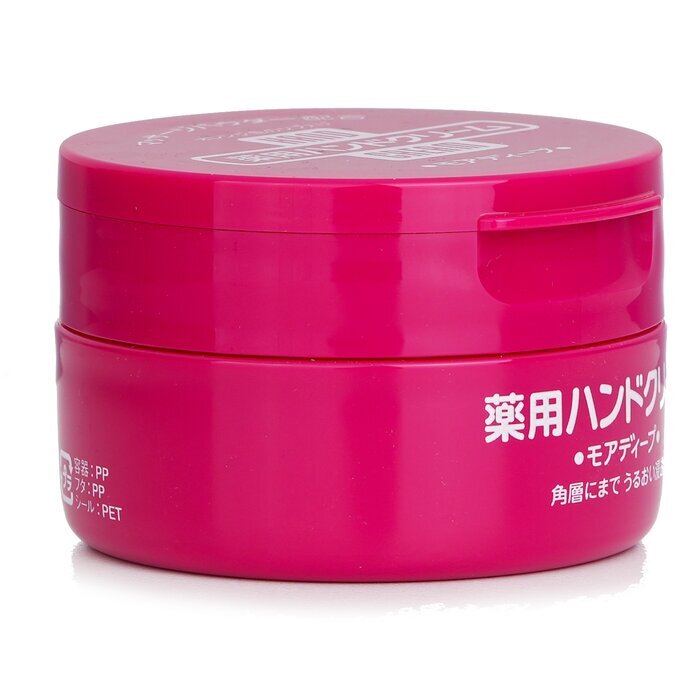 Shiseido Hand Cream 100g