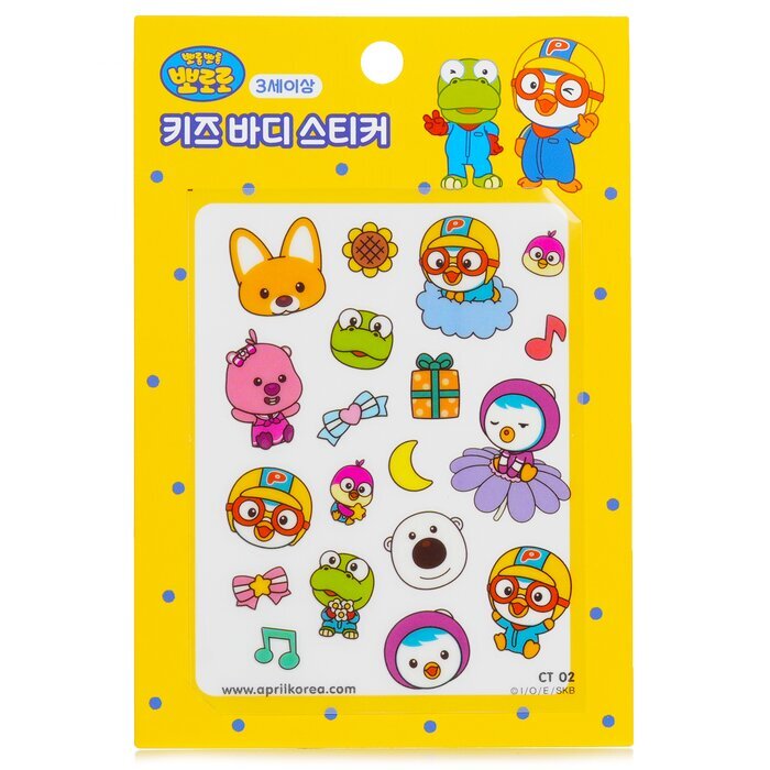 April Korea Pororo Body Sticker -  CT02 1pc