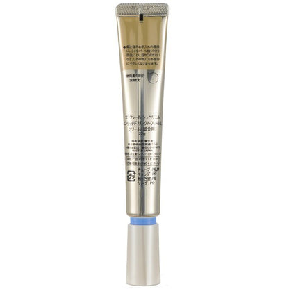 Shiseido Elixir Superieur Enriched Wrinkle Cream 22g