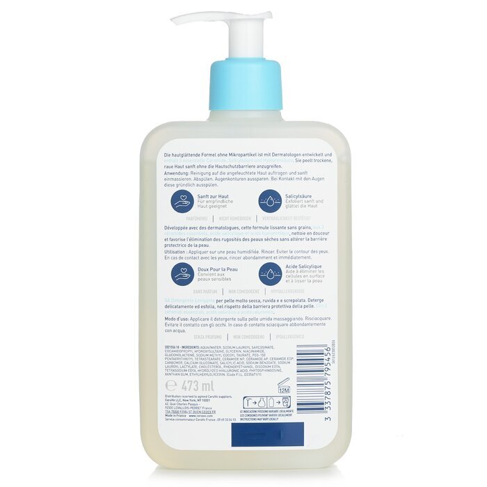 CeraVe SA Smoothing Cleanser (Random Packaging) 473ml