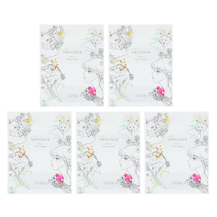 iskinclock Focus C Face Mask 5pcs
