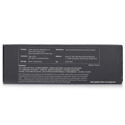 Clalen 1 Day Iris Suzy Gray Color Contact Lenses - - 4.00 30pcs