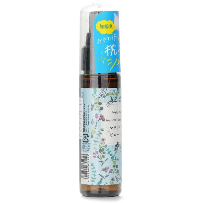 Daily Aroma Japan Nighty-Night Pillow Spray (Tea Tree Oil) 50ml