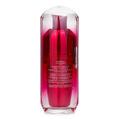 Shiseido Ultimune Eye Power Infusing Eye Concentrate 15ml