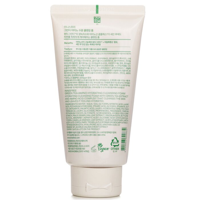 Innisfree Green Tea Hydrating Amino Acid Cleansing Foam (Random Packaging) 150g