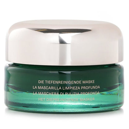 La Mer The Deep Purifying Mask 50ml