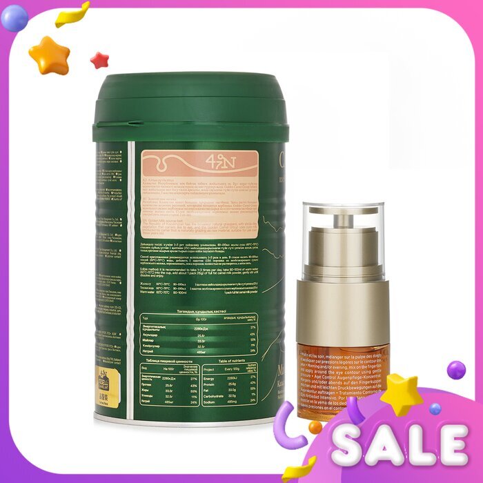 Clarins 【Camel Milk Powder Beauty Set】Low cholesterol. Anti-Aging. Comprehensive Care. 2pcs