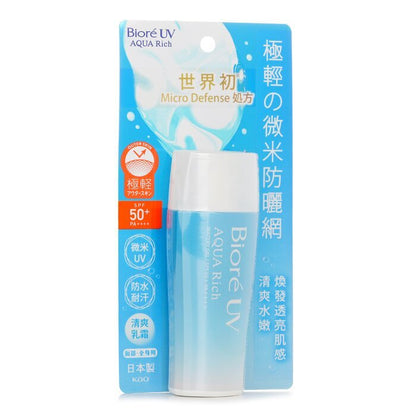 Biore UV Aqua Rich Watery Gel SPF50 70g