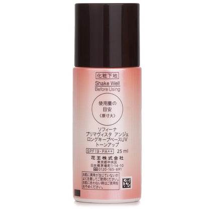 Sofina Primavista Ange Long Keep Base UV Tone Up Makeup Primer SPF 19 25ml