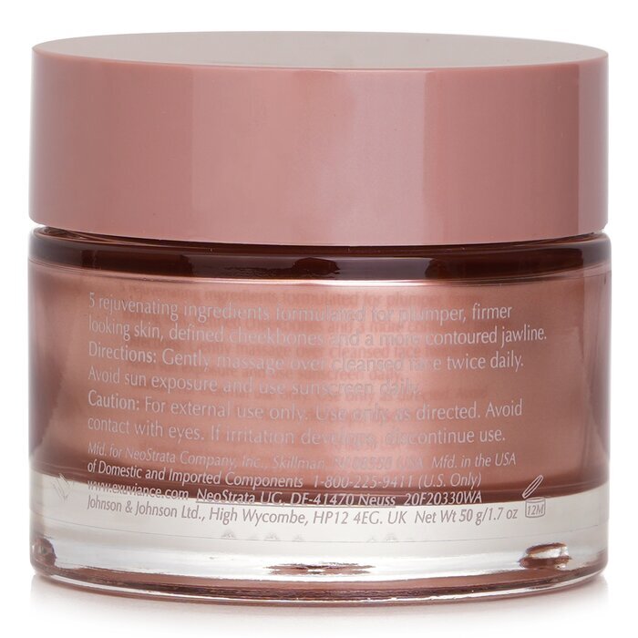 Exuviance Rebuild 5 Cream 50g