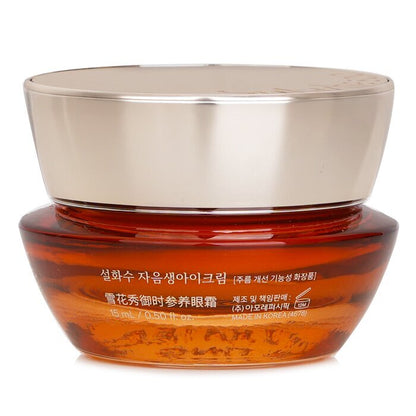 Sulwhasoo Concentrated Ginseng Rejuvenating Eye Cream 15ml