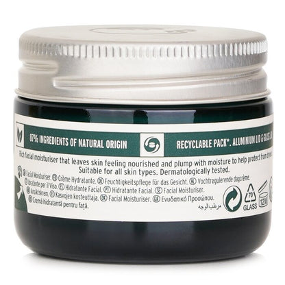 The Body Shop Vitamin E Intense Moisture Cream 50ml